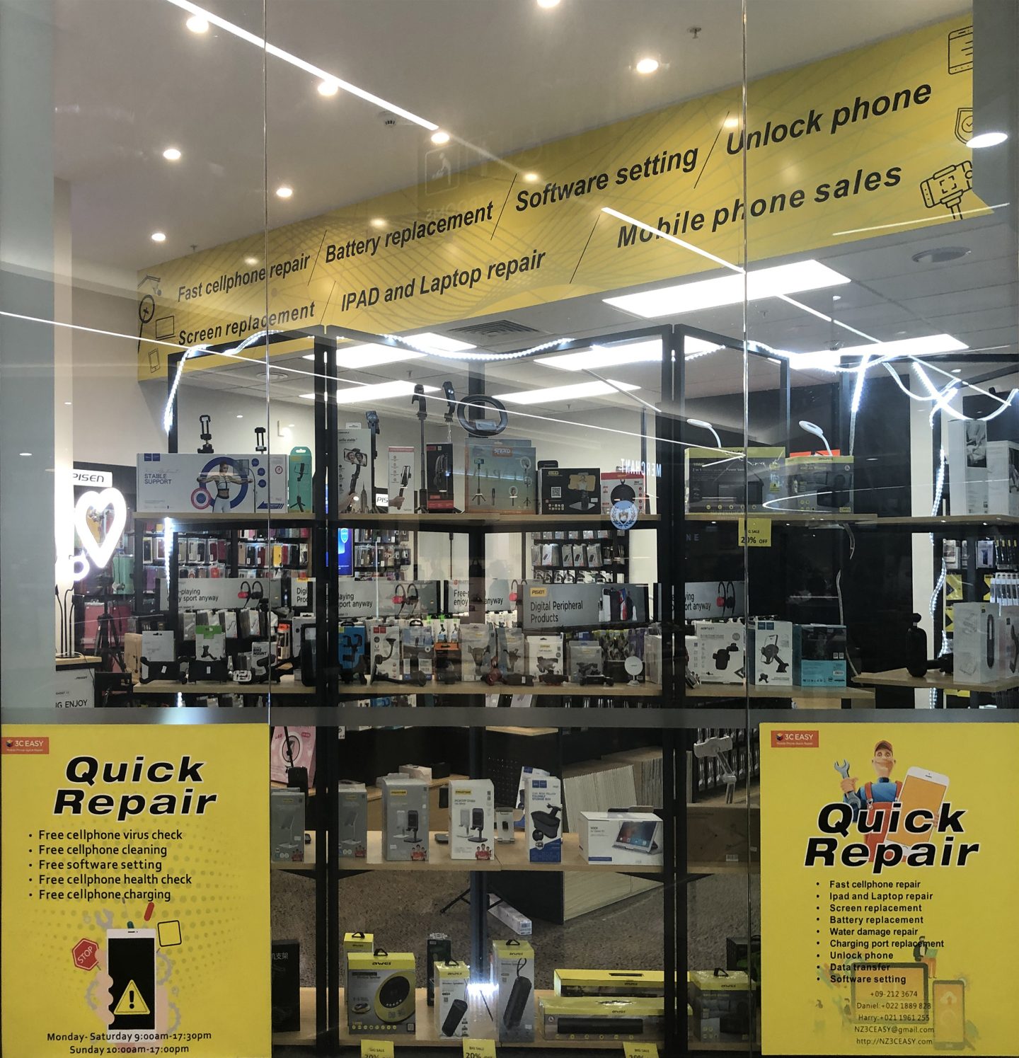 3C Easy Milford Centre