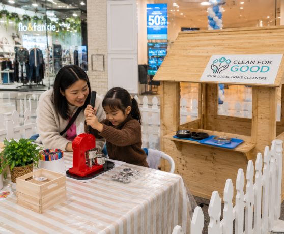 Clean for Good Presents: Design Your Dream Home